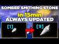 New fastest somber smithing stone 1 to 9 location guide without volcano manor jump