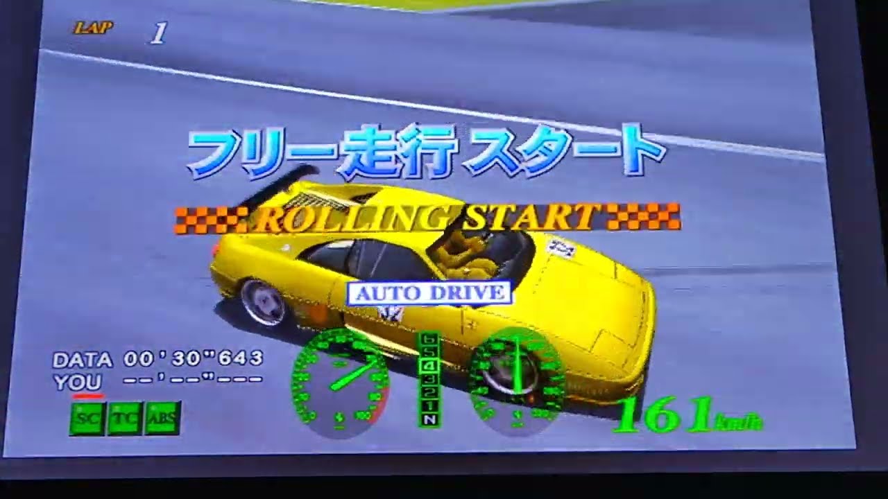 PS2版F355challenge ATLANTA ZENKAI set