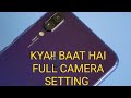 Redmi note 7 full camera settings description || redmi note 7