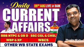 Daily Current Affairs : 9th August, 2025