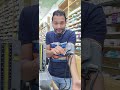 طريقة قياس الضغط الزئبقي الصحيحة خطوة بخطوة صيدليات مرعى