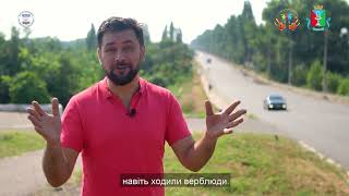 картинка: Костянтинівка 