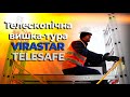 Телескопическая вышка-тура VIRASTAR TELESAFE