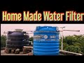 Home made water filter || How to make water filter || Total process in by Monojit, Subhajit & Sanjit