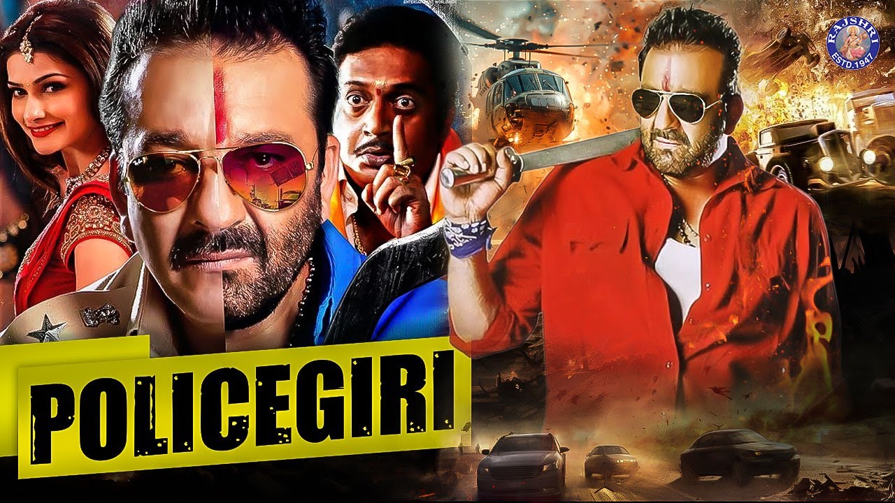 Policegiri Full Hindi Movie