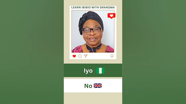 Ibibio with Grandma: Iyo & Ndiọŋọke #shorts