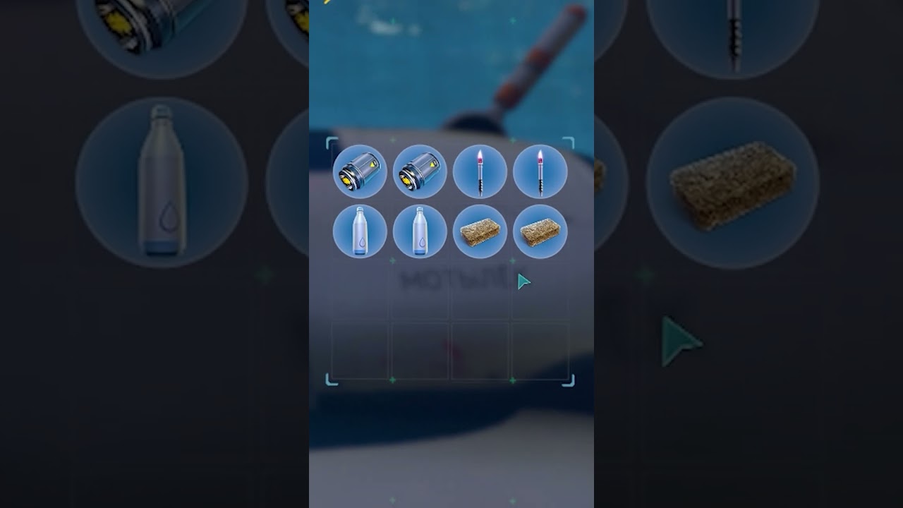 Где найти модули циклопа. Модуль глубины погружения циклопа 1. subnautica улучшение мотылька. сабнатика как сделать улучшения для мотылька. модуль погружения краба 3.