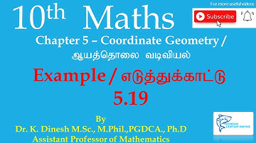 10th Maths | Chapter 5 - Coordinate Geometry | Example எடுத்துக்காட்டு 5.19