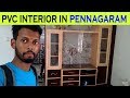 pvc interior in pennagaram,pvc jomsons interior in pennagaram 9663000555