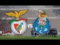 Ultras World in Portugal - Benfica vs Porto 01.04.17