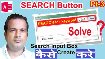Search button access 2007 Part-3, search input box, find button, filter on properties