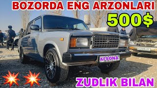 : 17 APREL FARGONA MASHINA BOZORIDA 500$ SAMARA 06 .07 NIVA 01 LADA KALINA
