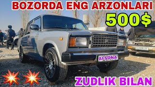 17 APREL FARGONA MASHINA BOZORIDA 500$ SAMARA 06 .07 NIVA 01 LADA KALINA