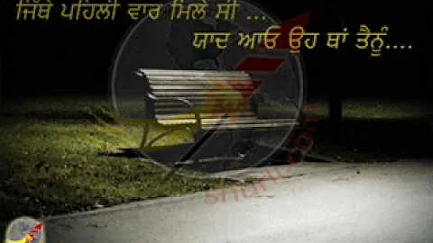 Dukh -- Rupinder Handa    Sad song...