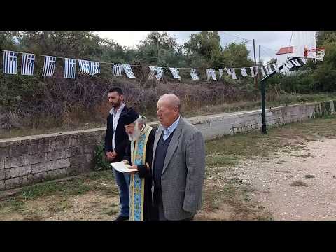 ΠΛΑΤΗ: ΕΘΕΛΟΝΤΙΣΜΟΣ ΚΑΝΑΛΟΥΠΟΥΣ.