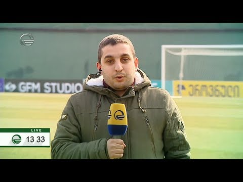 სლავა მეტრეველის სახელობის სუპერთასის გათამაშება