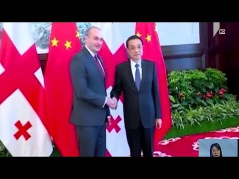 პრემიერი ჩინეთის სახელმწიფო საბჭოს პრემიერს შეხვდა