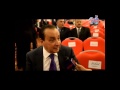 محمد الأمين نجاح مؤتمر أخبار