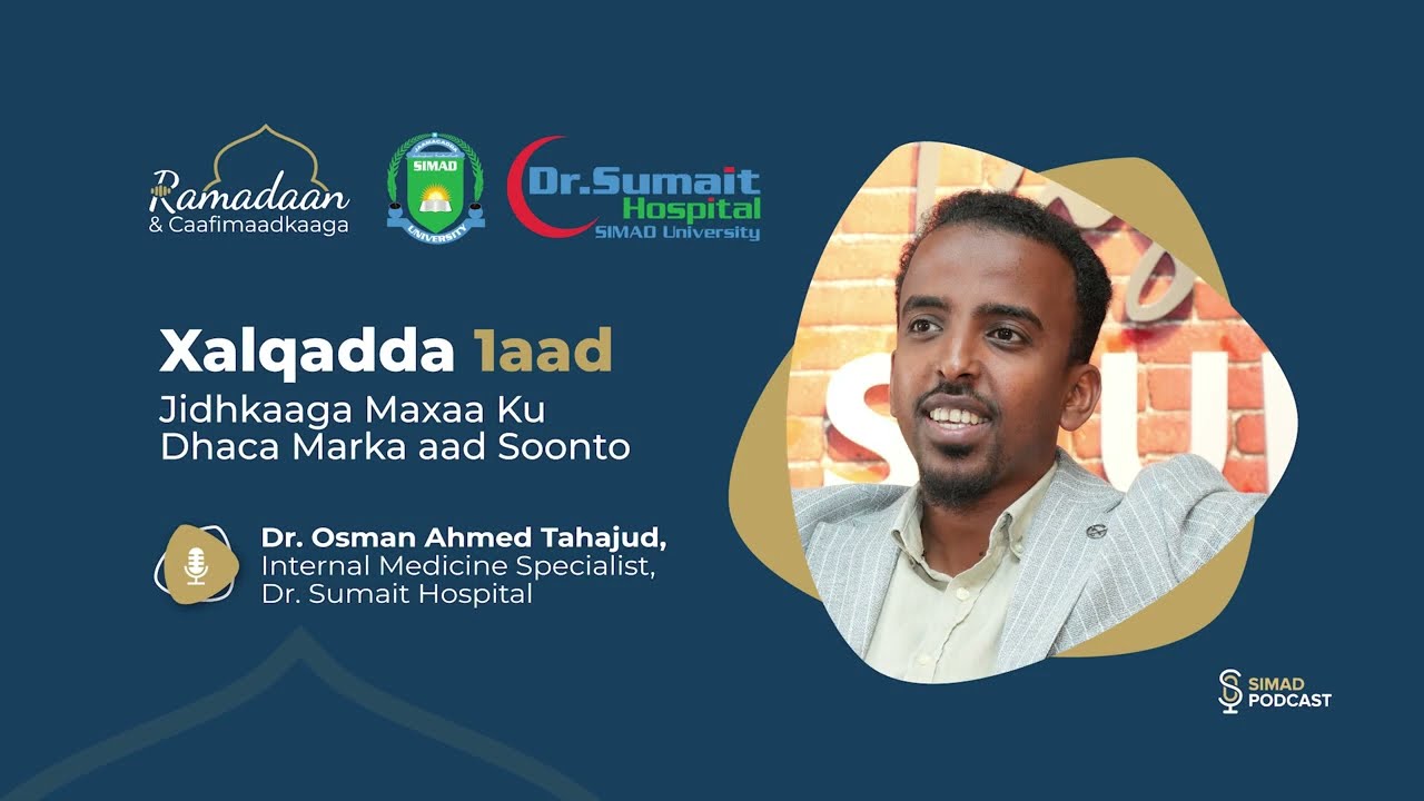 Jidhkaaga Maxaa Ku Dhaca Marka aad Soonto | Ramadaan & Caaimaadkaaga EP #1