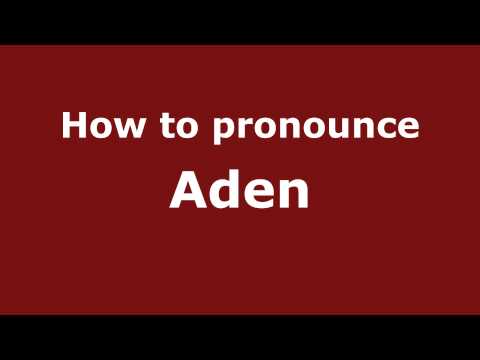 Video: Qual è il significato del nome Aden?