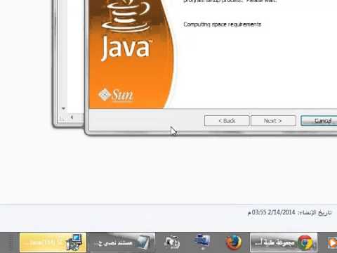 jcreator pro 4.50.010 jcreator pro 4.50.010