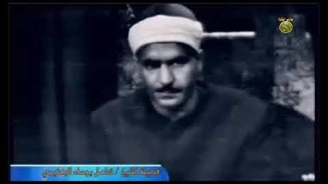 اذاعه القران الكريم الشيخ كامل يوسف البهتيمى ما تيسر من سورة الفرقان والقصارقران المغرب