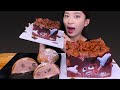 🍨Chocolate ice cream cake😍배라에 첵스초코가 섞이면..상상 그 이상..😆[Chocolate ice cream cake, Rice cake]Mukbang