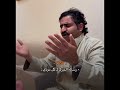 رسالة الجزل الجزل فارس الجروي ترند ضحك رسالة الجزل الجزل فارس الجروي ترند ضحك