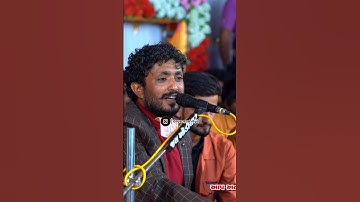 sonal ma status video rajbha gadhvi #charan #rajbhagadhvi #dayro_sahitya #sonalmaastatus