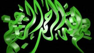 سورة العصر والهمزة والفيل القارئ عبدالله المطرود