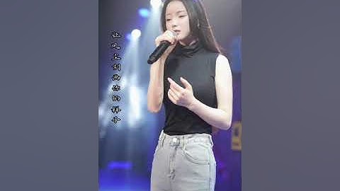 你的样子 (4K UHD) #chenxiaozhu #xiaozhuchen #cover #song #music #陈晓竹 #国风 #翻唱 #你的样子