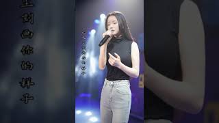 你的样子 (4K UHD) #chenxiaozhu #xiaozhuchen #cover #song #music #陈晓竹 #国风 #翻唱 #你的样子