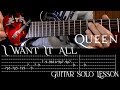 I Want It All Guitar Solo Lesson - Queen (with tabs)