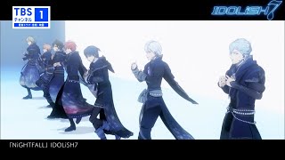 【ムビナナTV初放送】IDOLiSH7・TRIGGER・Re:vale・ŹOOĻの歌唱シーンをまとめてお届け!