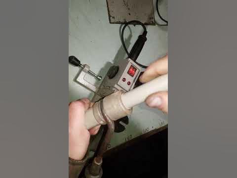 Новый способ пайки полипропилена. - YouTube