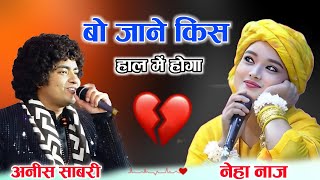 Video Download