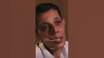 احد قصص مازن حمادة في سجن صيدنايا معا وصف تعذي ب المجرمين له حسبي الله ونعم الوكيل عليهم 
