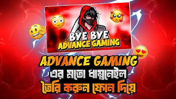 How to make roasting thumbnail like advance Gaming || thumbnail tutorial