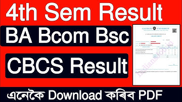 Gauhati University GU BA Bcom Bsc 4th Sem Result 2023–Mysterious Axom