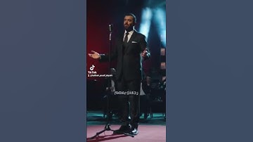 Thumbnail of هيثم يوسف جديد ياشوك
