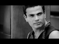 Amr Diab Saet El Foraa L عمرو دياب ساعة الفراق Amr Diab Saet El Foraa L عمرو دياب ساعة الفراق