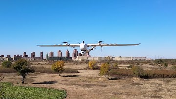 Take you to know a professional AI Reconnaissance UAV in 3 minutes!