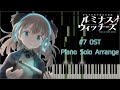 A piano solo from Luminous Witches #7