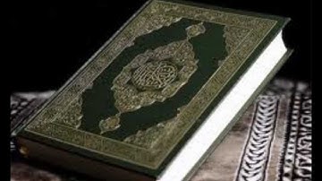 الشيخ ماهر المعيقلي سورة النصر