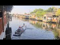 Bangkok Floating Market Visit by MRT - Khlong Bang Luang Canal Artist's House