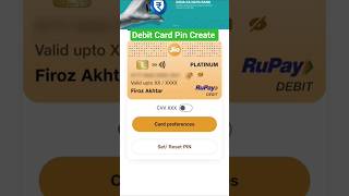 Jio Payment Bank Debit Card PIN Generate | How to Set ATM PIN Online #shorts