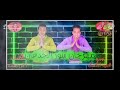 مهرجان سور الجدعان كلمات محمود   توزيع احمد مودي.  01129240504
