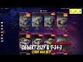 Объект 252У и Т-34-3 появились за золото в Tanks Blitz | D_W_S