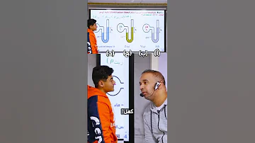 أحلى من مدفع رمضان 