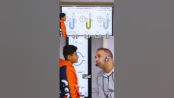 أحلى من مدفع رمضان 🚀🚀